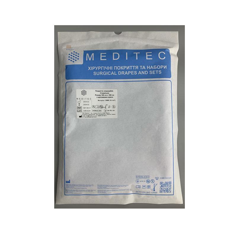 Покриття операційне. Стерильне. Розмір 160 см х 160 см з адгезивним краєм, матеріал СММС 35 г/м*2 Meditec